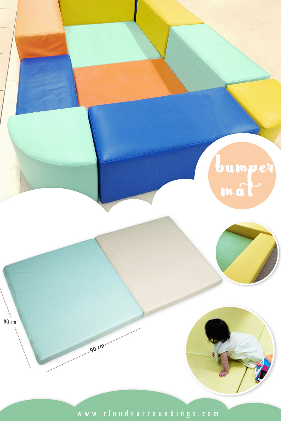เบาะรองคลาน 90 x 90 ซม