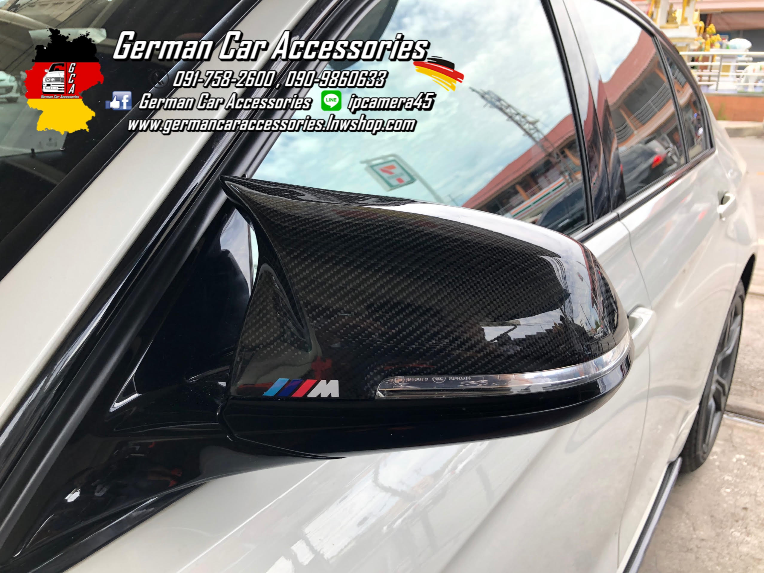 กรอบกระจก Carbon BMW E84 ทรงM LogoM (แบบเปลี่ยน)