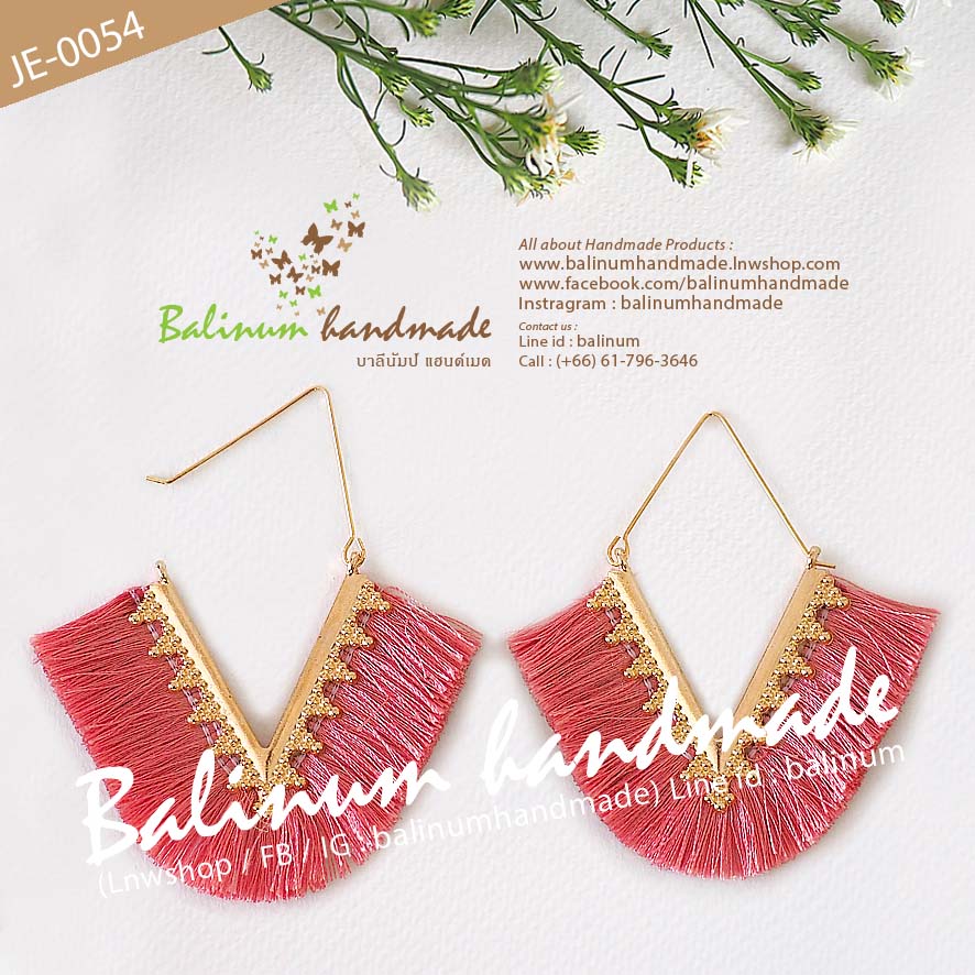ต่างหูแฮนด์เมด ประดับพู่สีโอรส สไตล์โบฮีเมียน เก๋มากค่ะ โอรส (Old Rose)