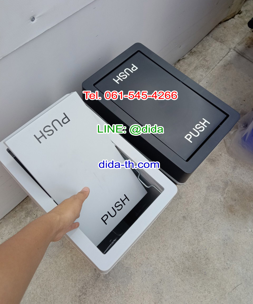 ถังขยะสวย มีฝาปิดทรงเหลี่ยม 40 ลิตร