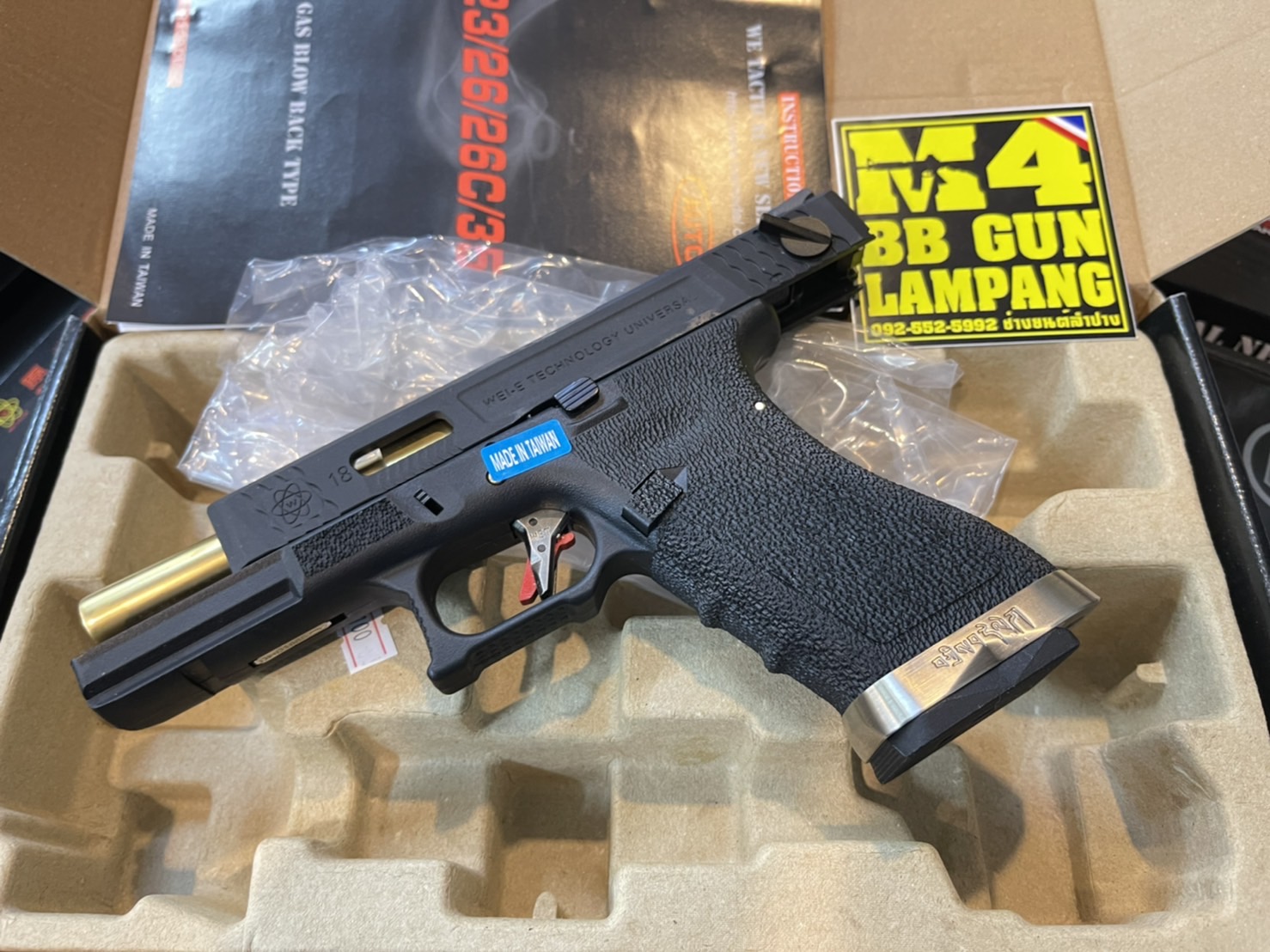 WE Glock18 G-Force Custom – เฟรมดำ สไลด์ดำ ลำกล้องทอง T5