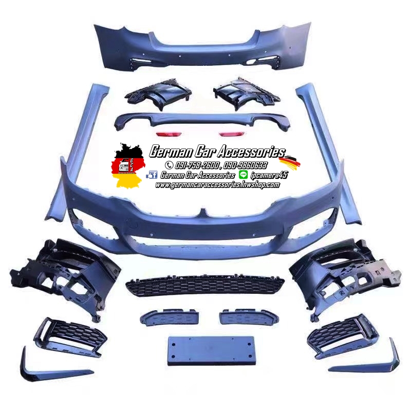 ชุดBody Parts G30 M-Sport Pre-LCI