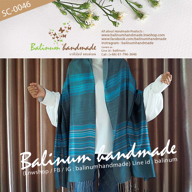 ผ้าพันคอผ้าไหม 100% เนื้อผ้านุ่ม ลื่น บางเบา ให้ความอบอุ่น รู้สึกสบาย สามารถนำมาพันคอหรือคลุมไหล่ก็ได้ (ใช้ได้ทั้งผู้หญิงและผู้ชาย) ฟ้า, เขียว (Blue, Green)