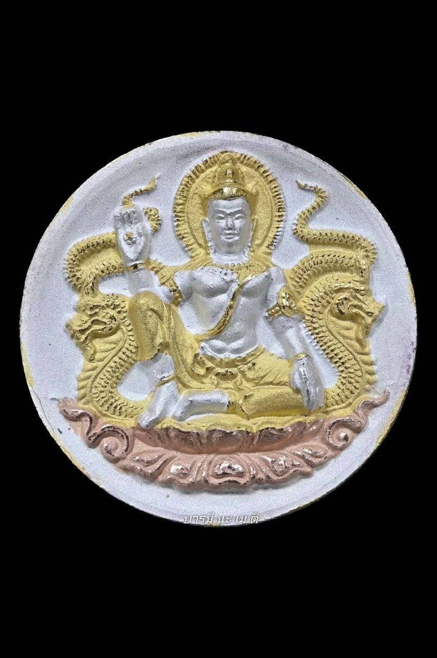 เหรียญปั๊มหลวงปู่หงษ์หลัง พ่อจตุคามรามเทพยอดเศรษฐี เนื้อ : สามกษัตริย์ (ชุบ เงิน ทอง นาค )