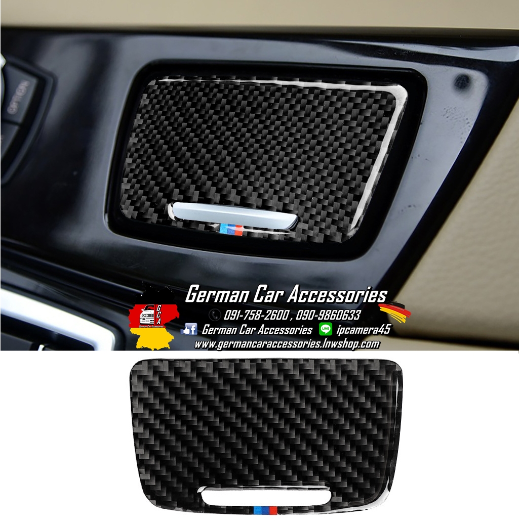 กรอบที่เขี่ยบุหรี่ Carbon แถบ3สีM BMW F10