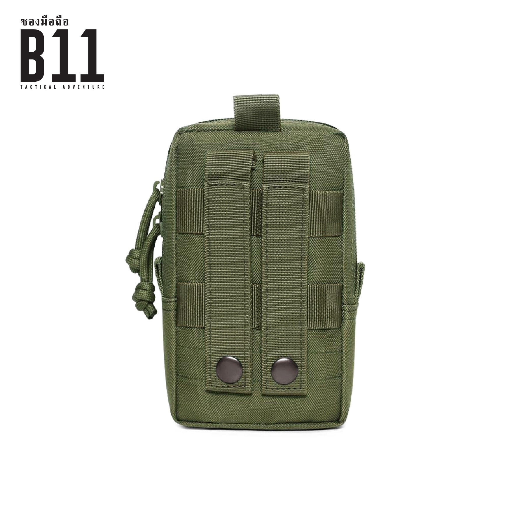 ซองมือถือ B11 (K0140)