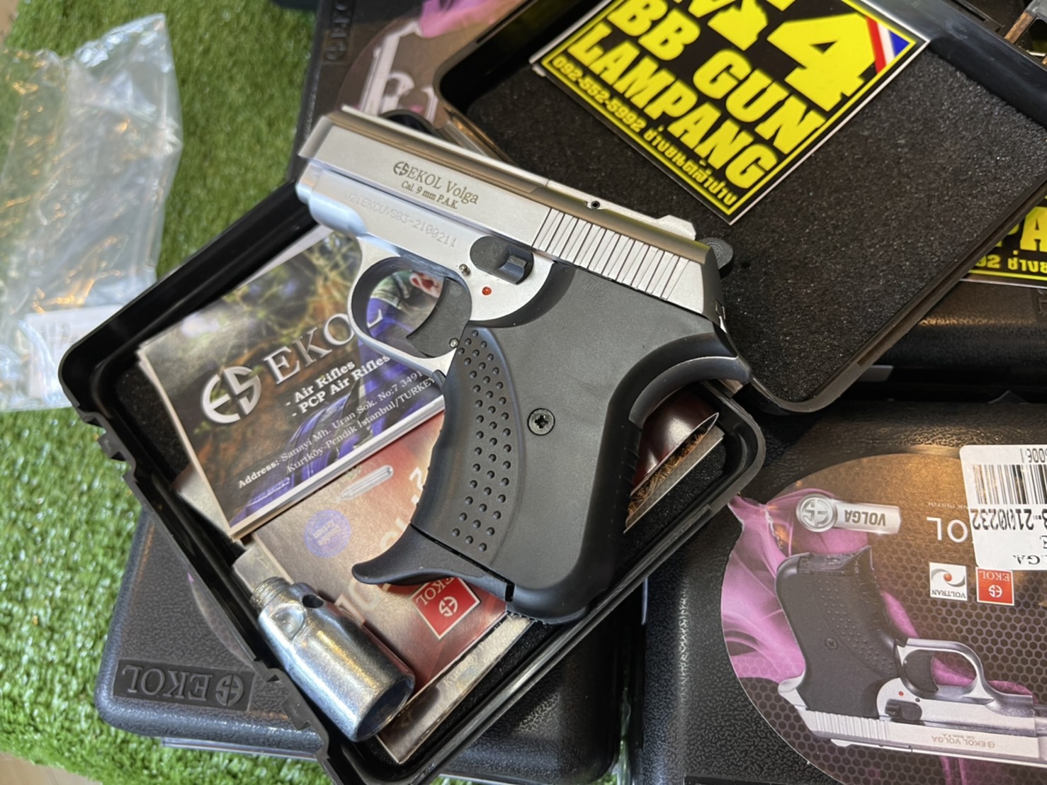 EKOL VOLGA บรอนซ์เงิน