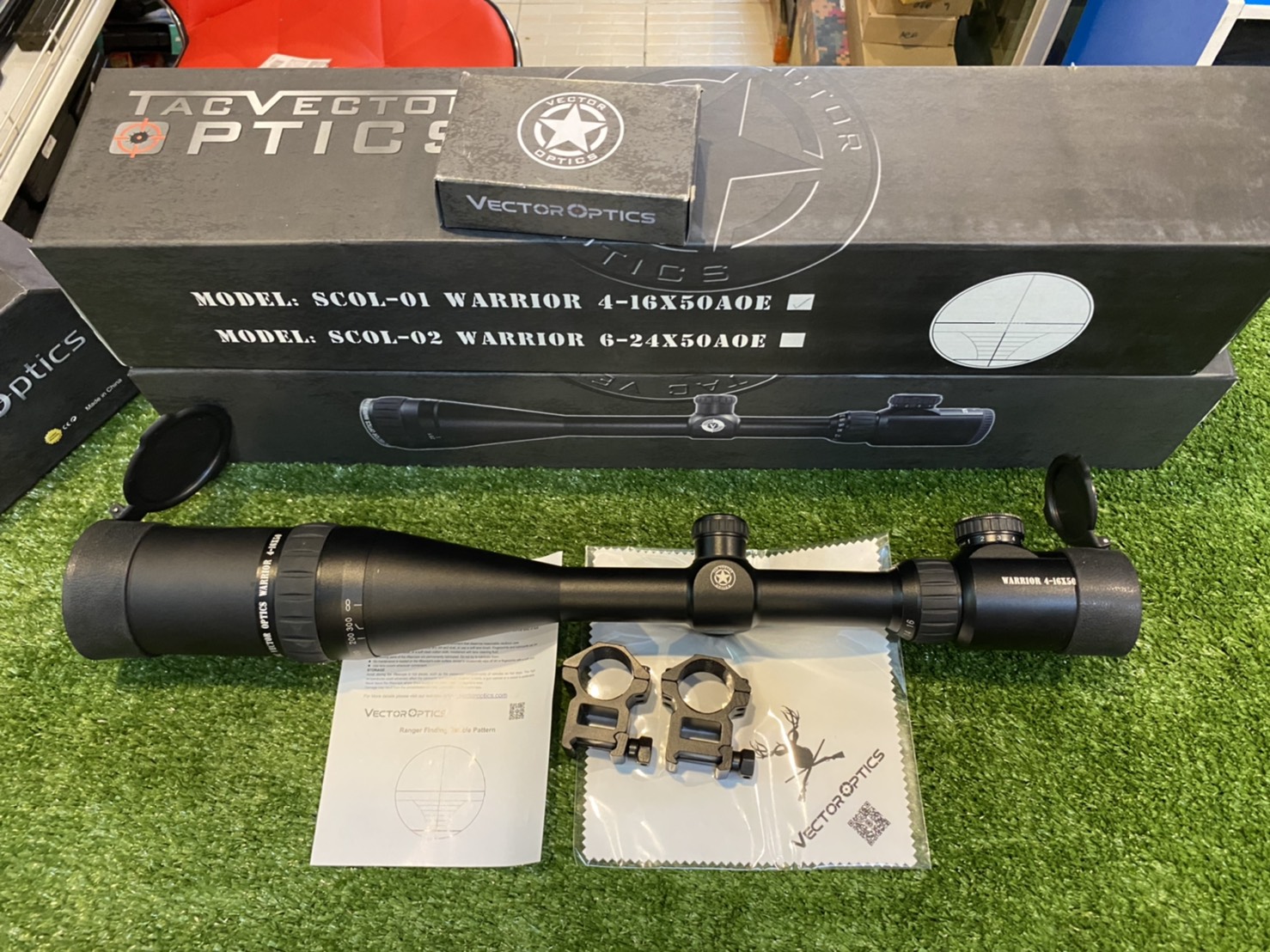 รวมสโคป + ดอท