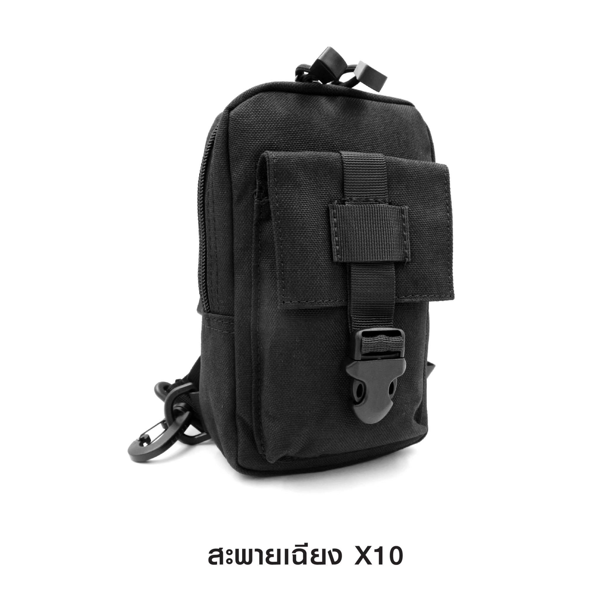 สะพายเฉียง X10(KO200)
