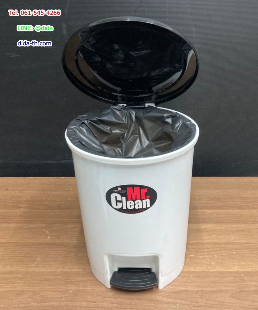 ถังขยะเท้าเหยียบ ทรงกลม 12 ลิตร