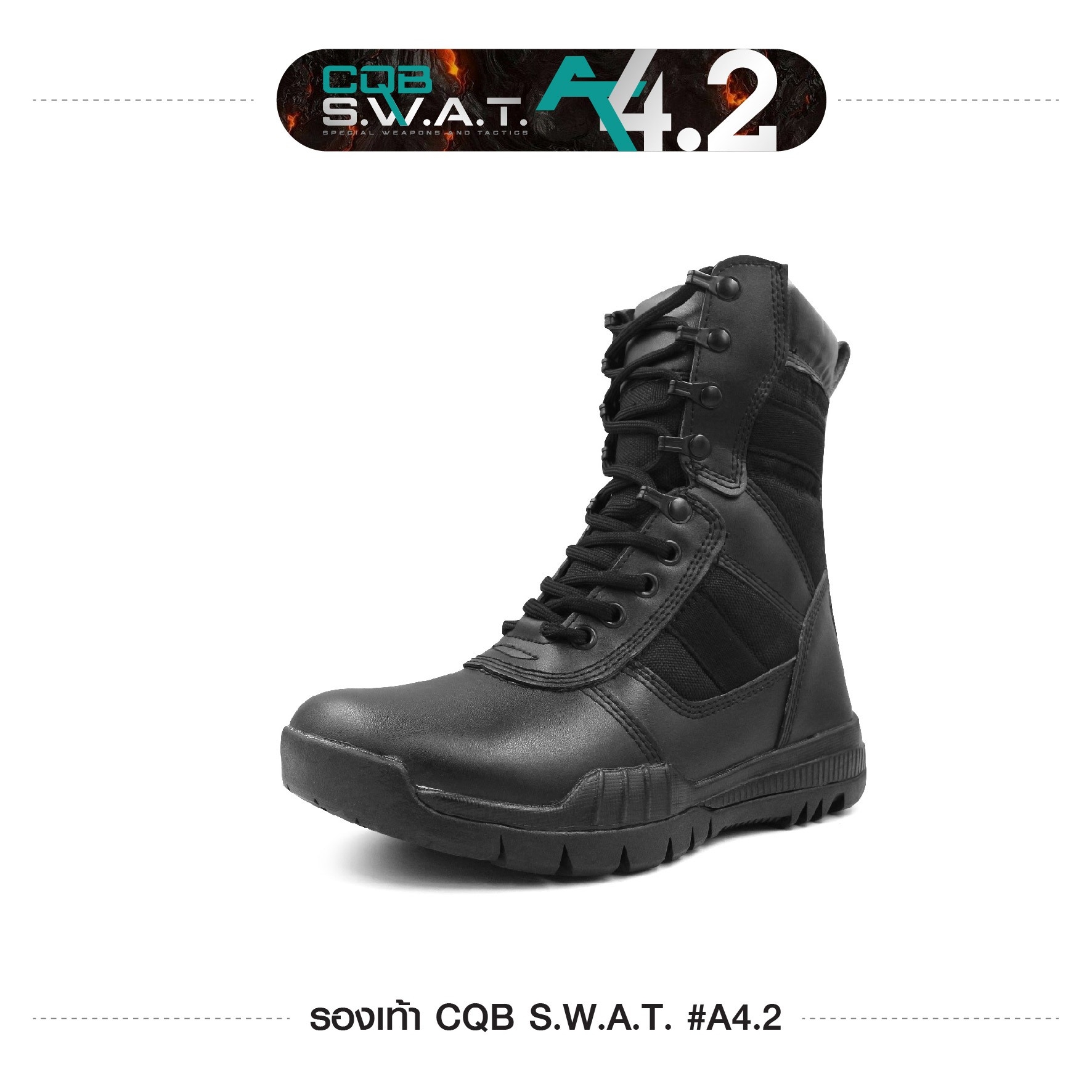 รองเท้า CQB SWAT A4.2 (KO900)