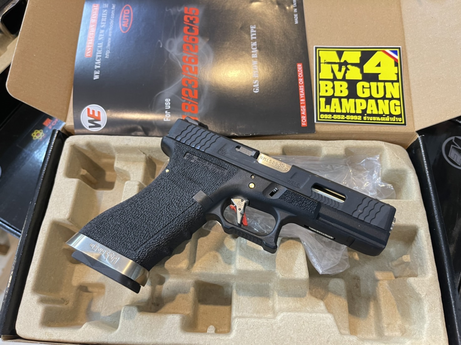 WE Glock18 G-Force Custom – เฟรมดำ สไลด์ดำ ลำกล้องเงิน T5