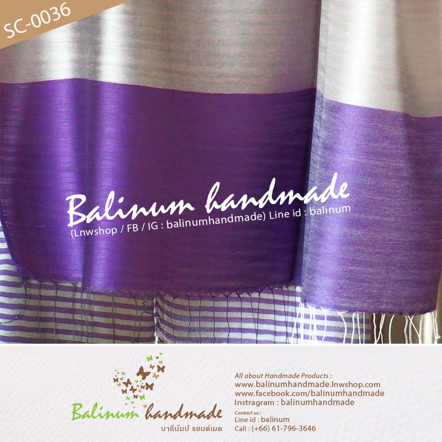 Thai Silk Scarf 100% Very Soft and Thin Fabric, Make You Feel Comfortable and Warm ผ้าพันคอผ้าไหม 100% เนื้อผ้านุ่ม ลื่น บางเบา ให้ความอบอุ่น รู้สึกสบาย สามารถนำมาพันคอหรือคลุมไหล่ก็ได้ (ใช้ได้ทั้งผู้หญิงและผู้ชาย) ม่วง (Purple)