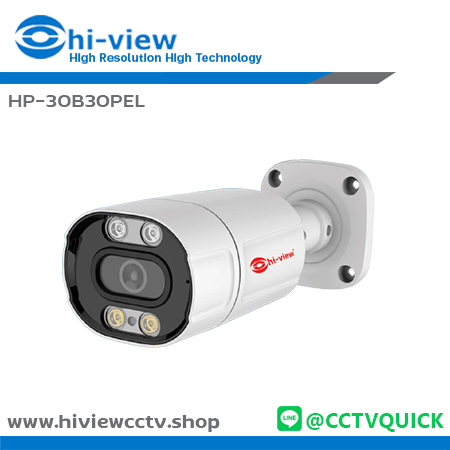 กล้องวงจรปิด HIVIEW IP รุ่น HP-30B30PEL ความละเอียด 3 ล้านพิกเซล
