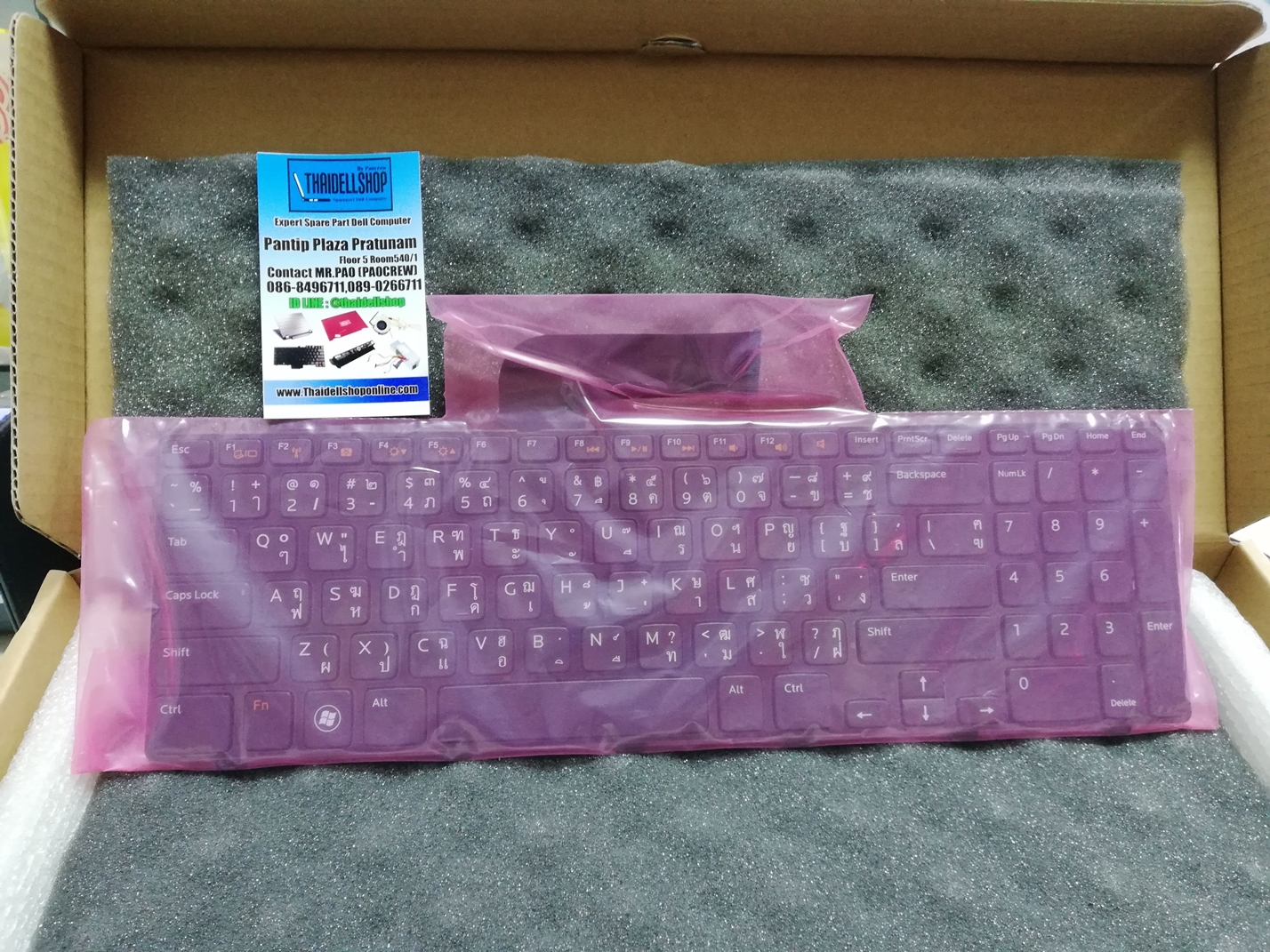 Keyboard Thai/Eng Dell Inspiron N5110 (Part: KHD8F) ของแท้จากศูนย์ Dell