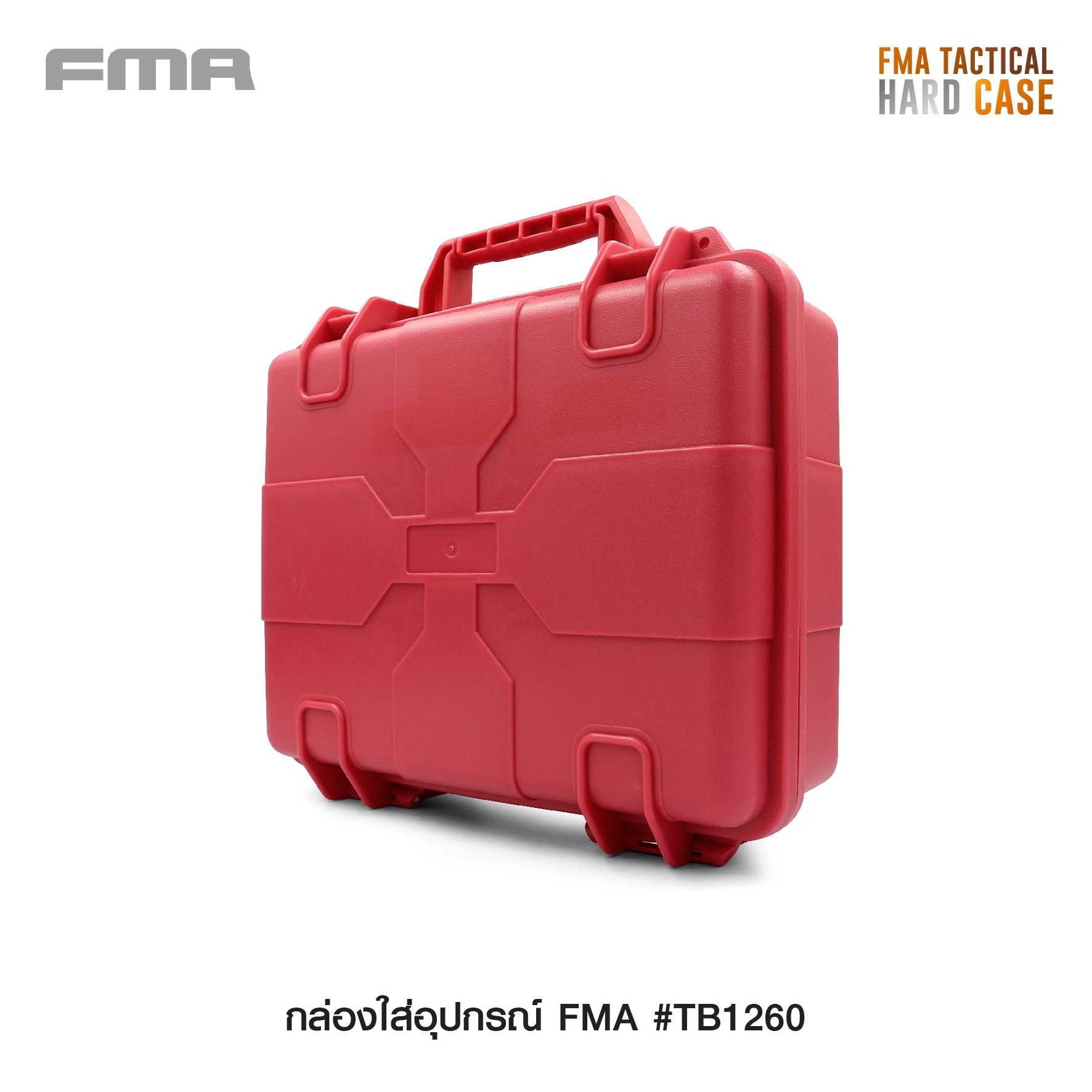 กล่องใส่อุปกรณ์ FMA #TB1260 (K0570)