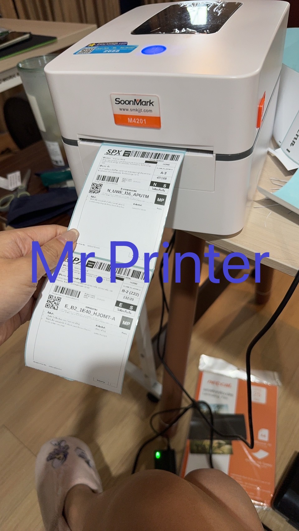 Shopee ,ติ๊กต๊อก ,ใบปะหน้าติ๊กต๊อก ,ใบปะหน้าTiktok ,เครื่องพิมพ์เลขพัสดุ ,เครื่องปริ้นที่อยู่ ,เครื่องปริ้นไร้หมึก ,เครื่องปริ้นแม่ค้าออนไลน์ ,เครื่องพิมพ์ความร้อน ,เครื่องพิมพ์ฉลาก ,เครื่องพิมพ์สติกเกอร์ ,เครื่องพิมพ์ใบเสร็จ ,เครื่องพิมพ์บาร์โค้ด ,mr.printer ,เครื่องพิมพ์barcode ,printer ,shopee ,lazada ,PromptPost ,เครื่องปริ้นมือถือ