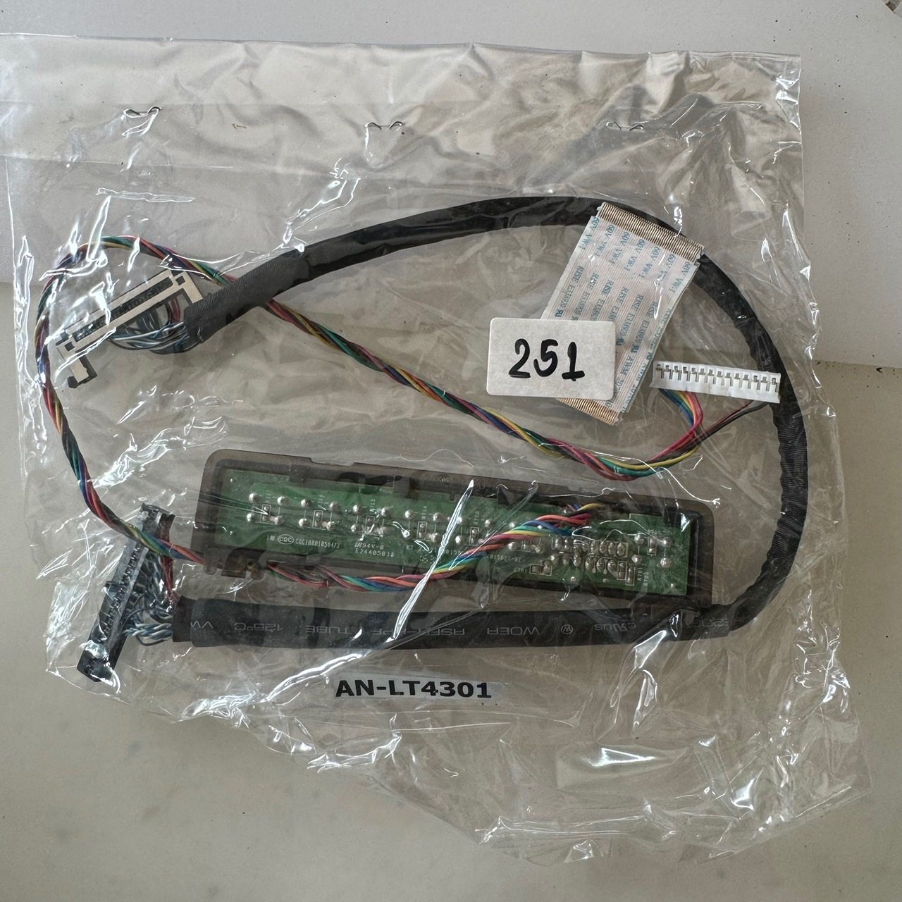 ชุดสายแพร 251 ACONATIC AN-LT4301