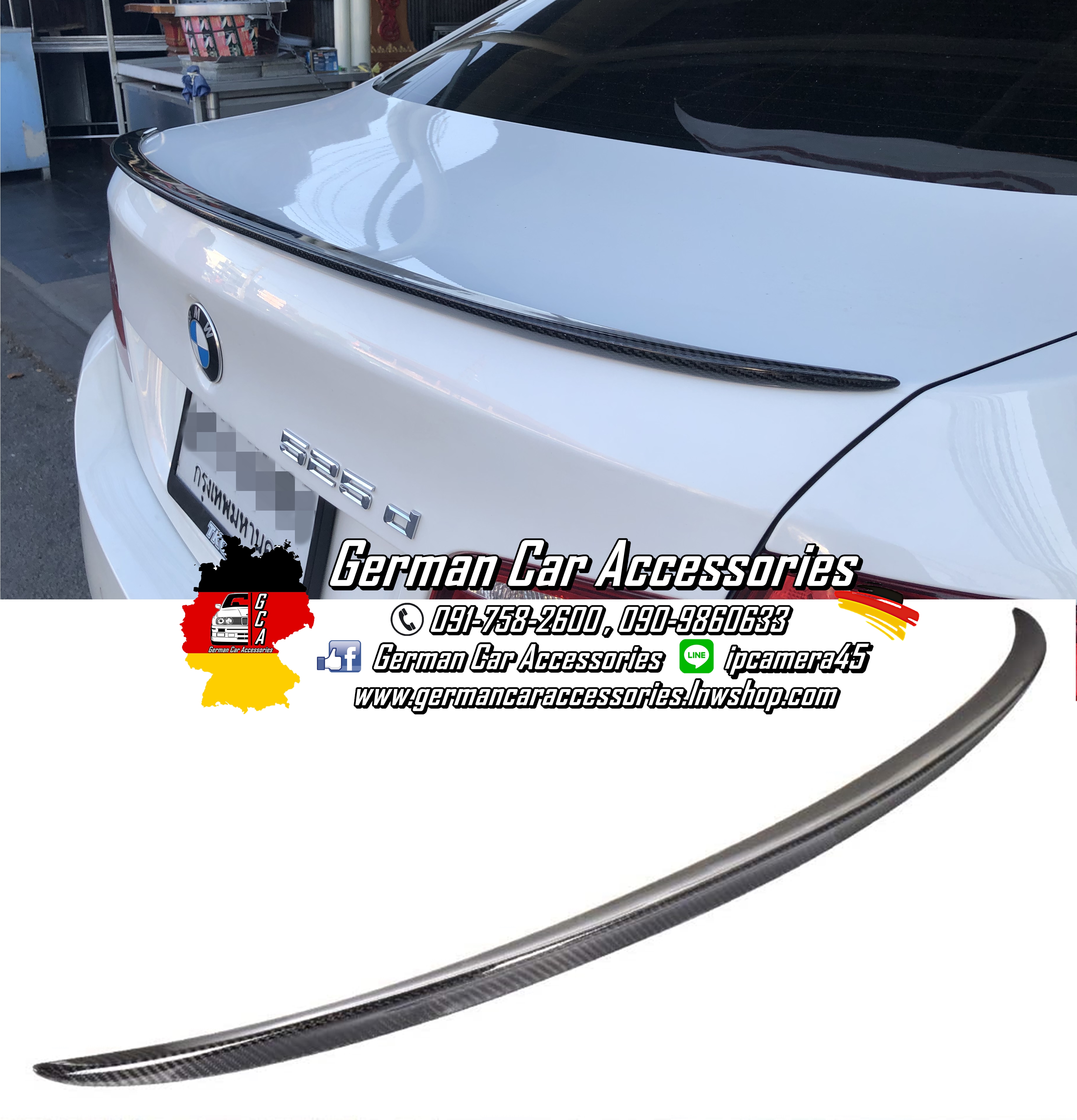 Spoiler Carbon ทรงM5 BMW F10