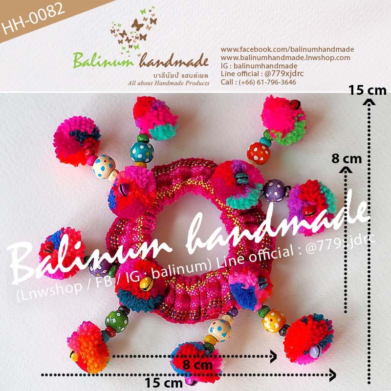 (1 ชิ้น) ยางรัดผมชาวเขาชาวดอย ที่มัดผมโดนัทพวงมาลัยปอมปอมแฮนด์เมด DIY ประดับปอมปอม ผ้า ลูกปัดไม้ และกระพรวนหลากสี สไตล์โบฮีเมียนชาวเขาชาวดอย เด็กหรือผู้ใหญ่ก็ใช้ได้ สามารถใช้รัดผม รวบผม เกล้าผม หรือมวยผมก็ได้ ดูเก๋ น่ารัก และมีสไตล์มากค่ะ หลายสี (Multi-color)
