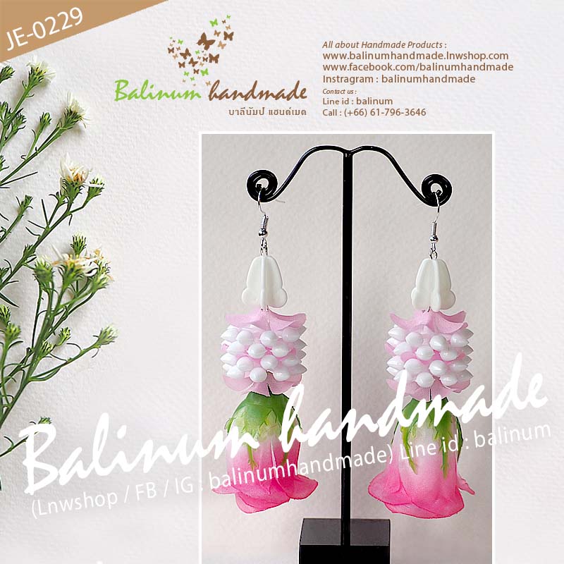ต่างหูมาลัยอุบะดอกรัก ดอกพุดวง ดอกกุหลาบ โดย บาลีนัมป์แฮนด์เมด ดูเก๋และสวยงามมากค่ะ ชมพู,ขาว (Pink,White)