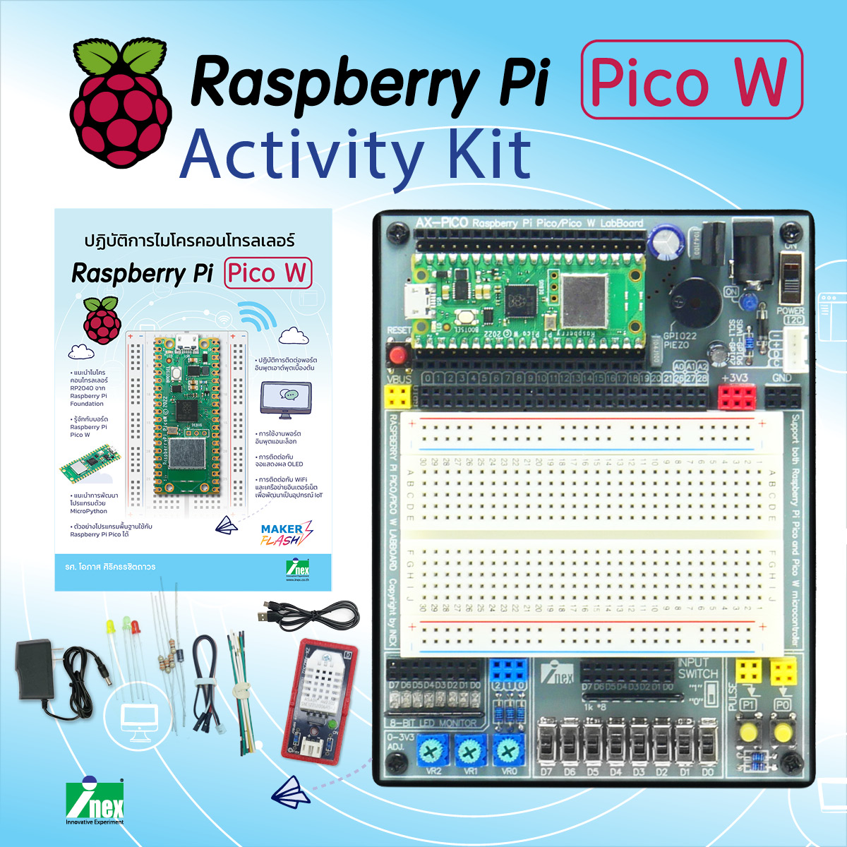 Raspberry Pi Pico W Activity Kit