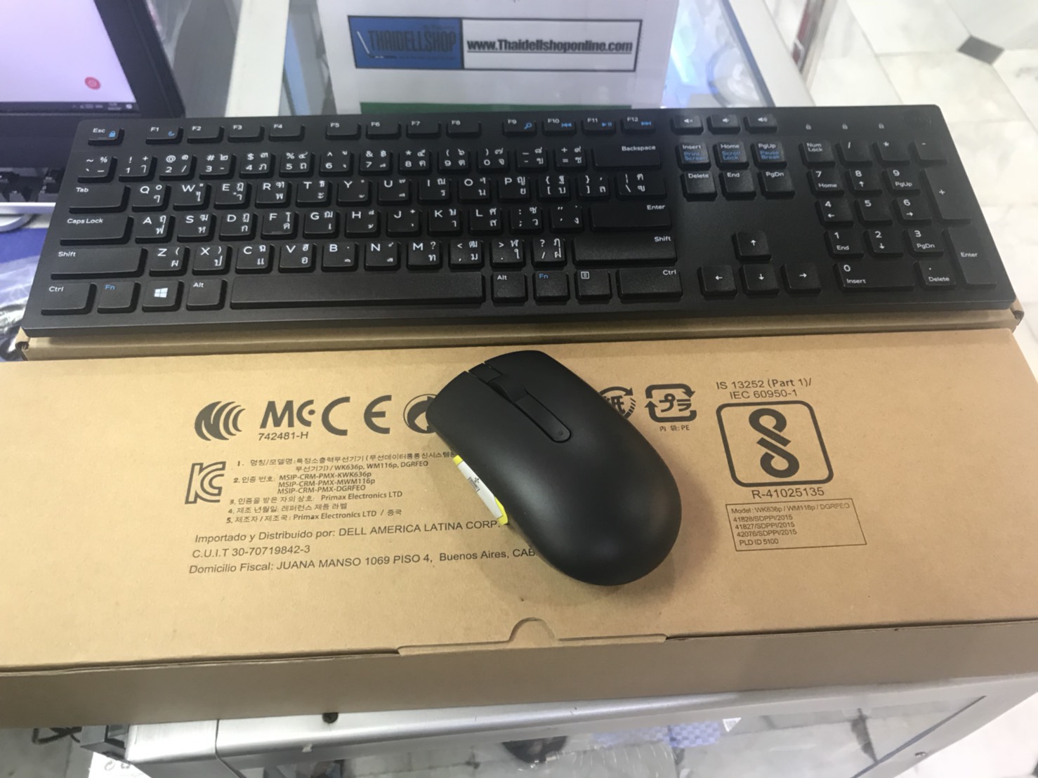 Dell wireless keyboard and Mouse (T/E) KM636 Black - S&P (ของแท้)