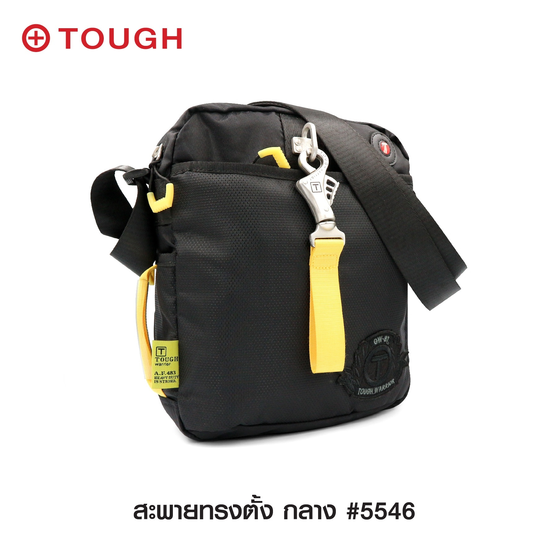 สะพายทรงตั้ง กลาง #5546 (KO320)