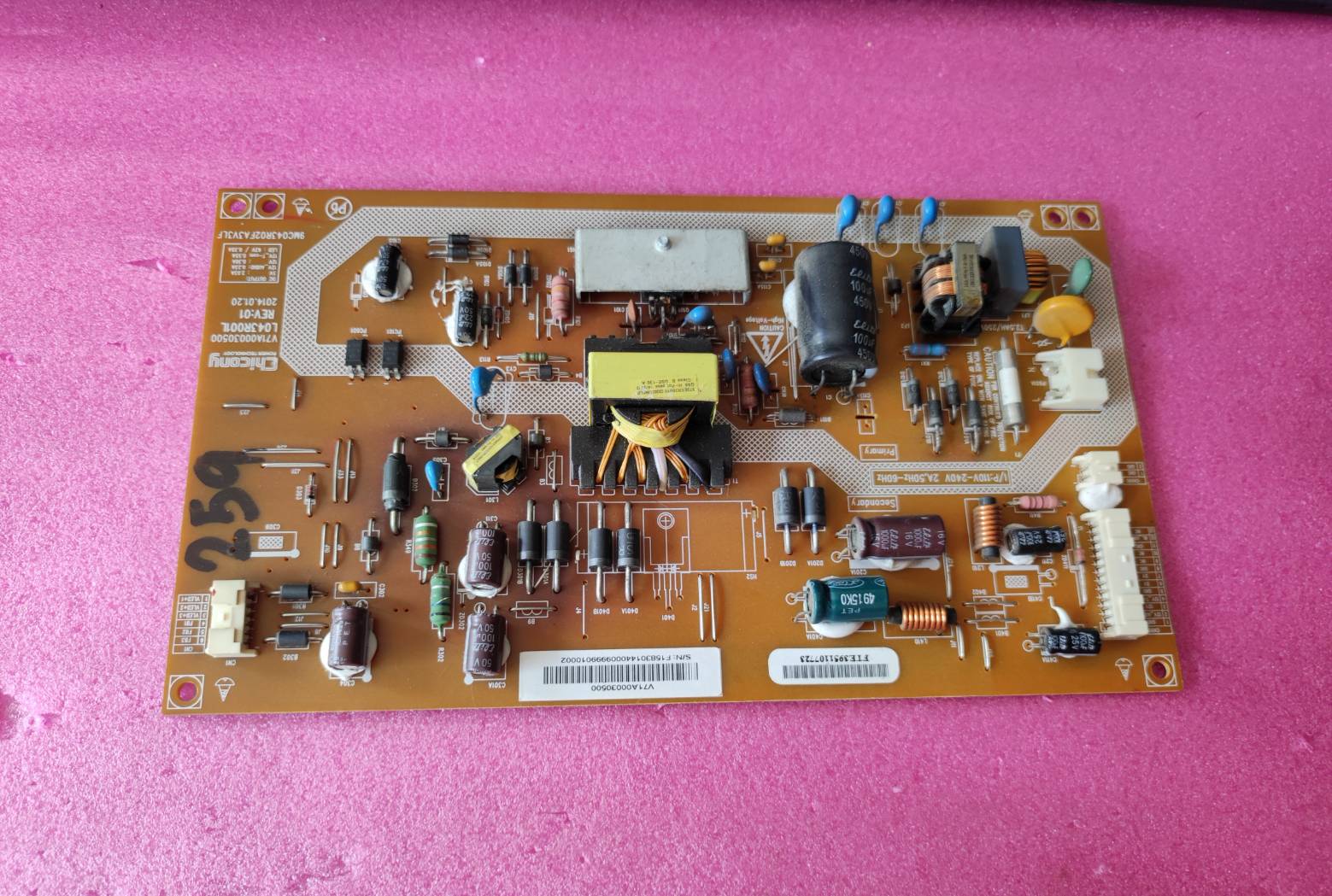 อันที่ 259 TOSHIBA 32L2450VT ซัฟฟลาย V71A00030500 ดีเทสแล้ว