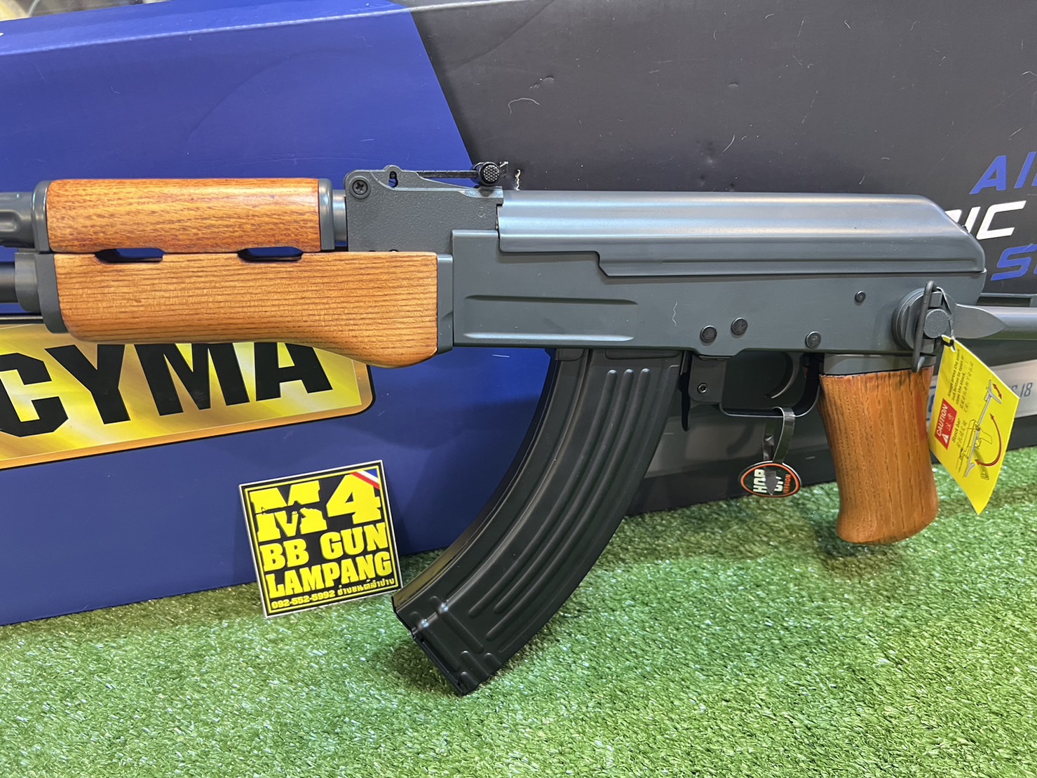 CYMA CM.042S AK47 ไม้แท้