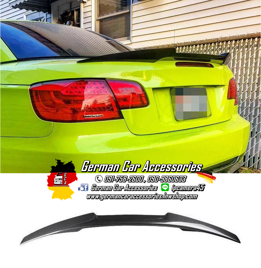 Spoiler Dry Carbon ทรงM4 BMW E93