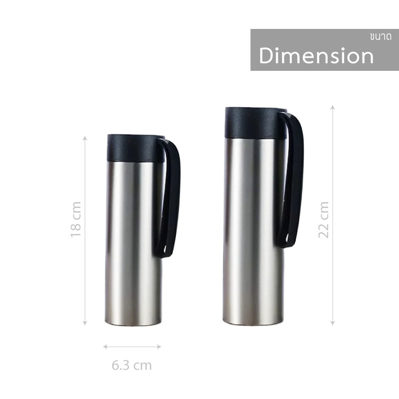 กระบอกน้ำ มีหูหิ้วคล้อง เก็บร้อน เย็น 500 ml.