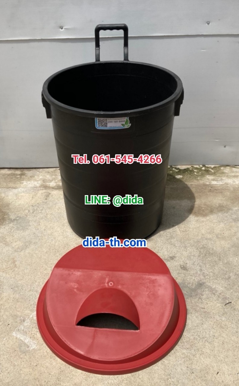 ถังขยะ กทม. ทรงกลม พฤกษา ตัวถังสีดำ มีล้อลาก 120 ลิตร