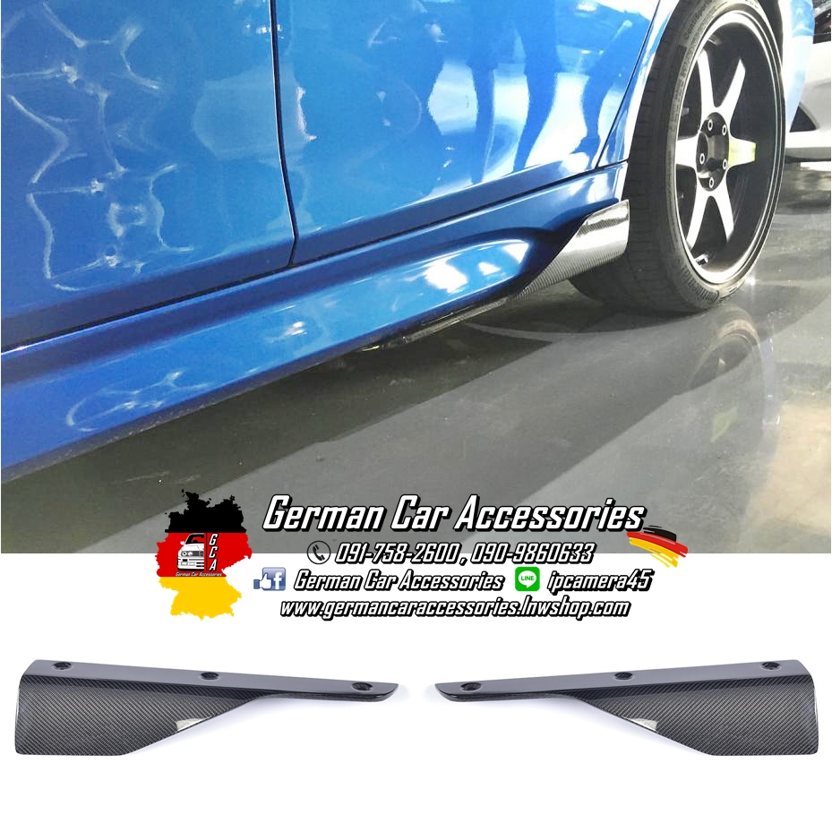 Side Skirts Carbon Aprons BMW F34