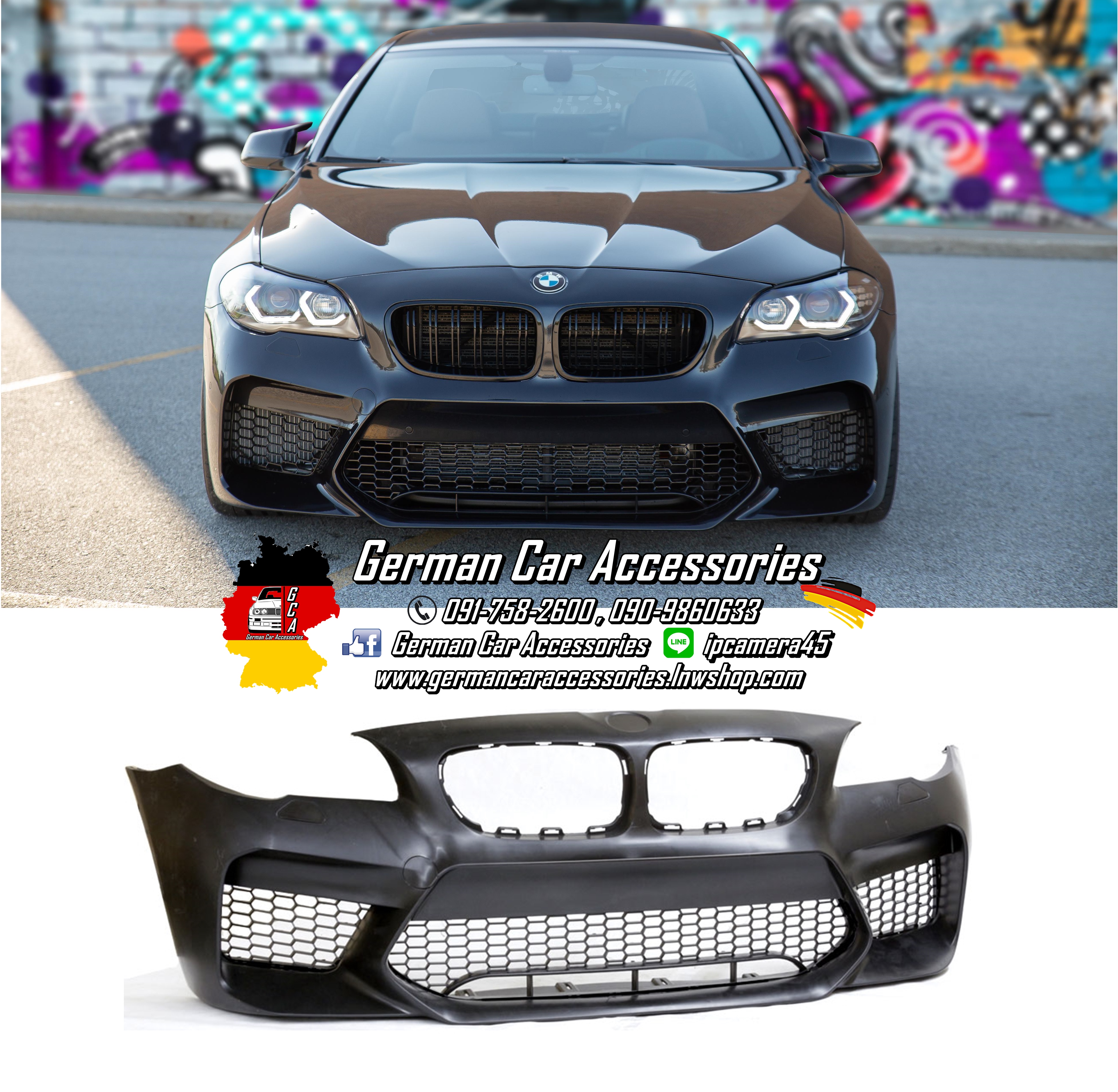 กันชนหน้าBMW F10 ทรงM5 F90