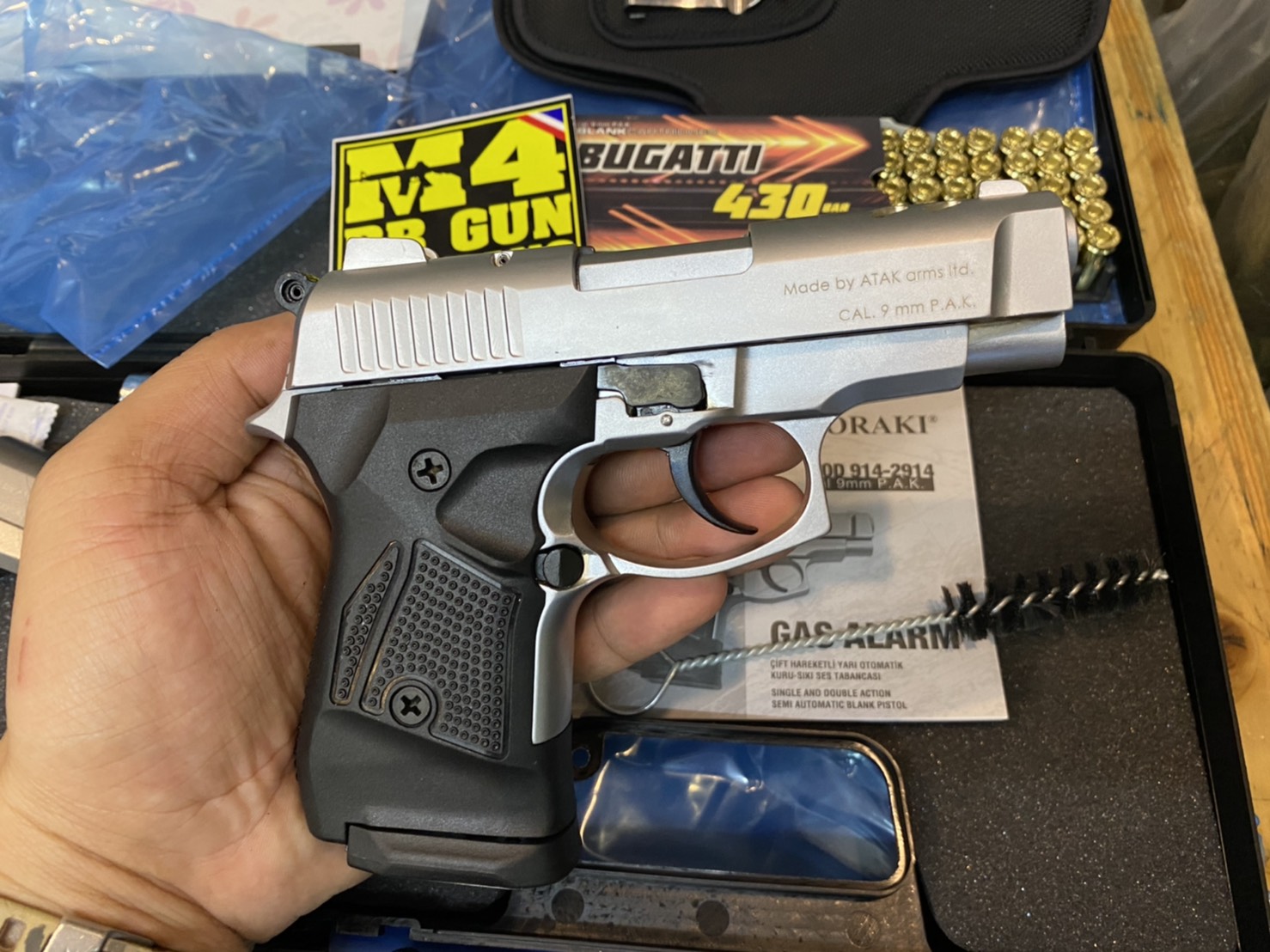 ZORAKI 2914TD บรอนซ์เงิน