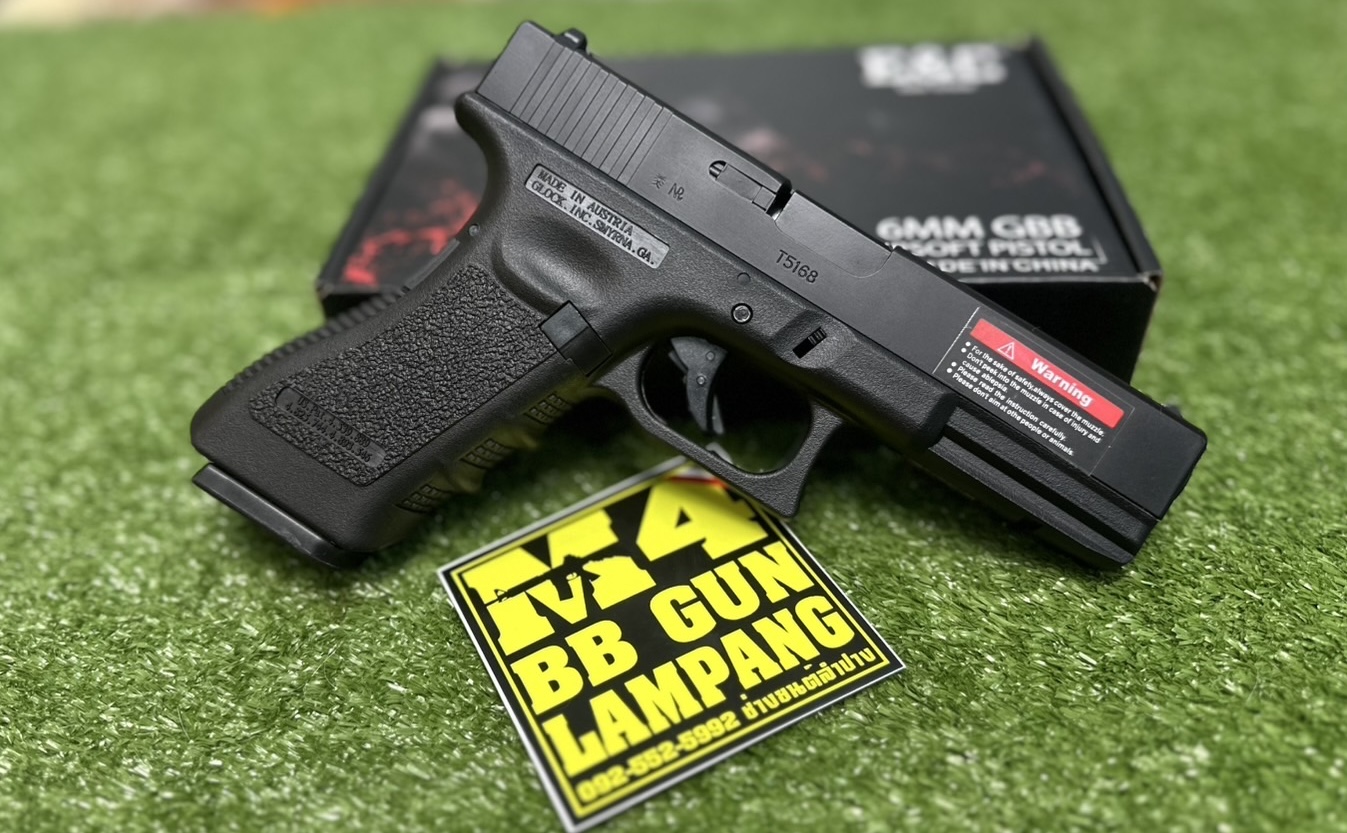 E&C 1101 G17 Gen3 GBB