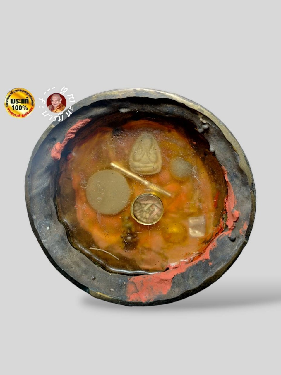 พระบูชาพระสังกัจจายน์ยืนถือบาตร ประทานพร จีวรทาทอง หลวงปู่หงษ์ พรหมปัญโญ