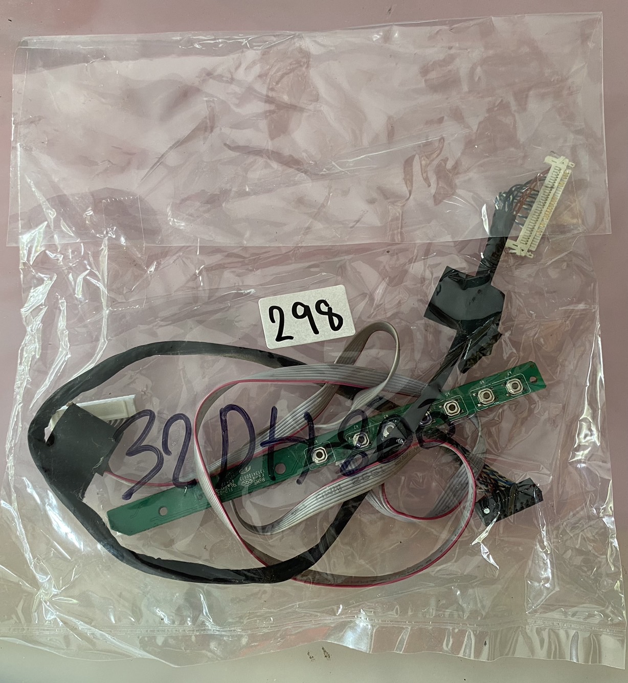 ชุดสายแพร 298 ACONATIC 32DH800