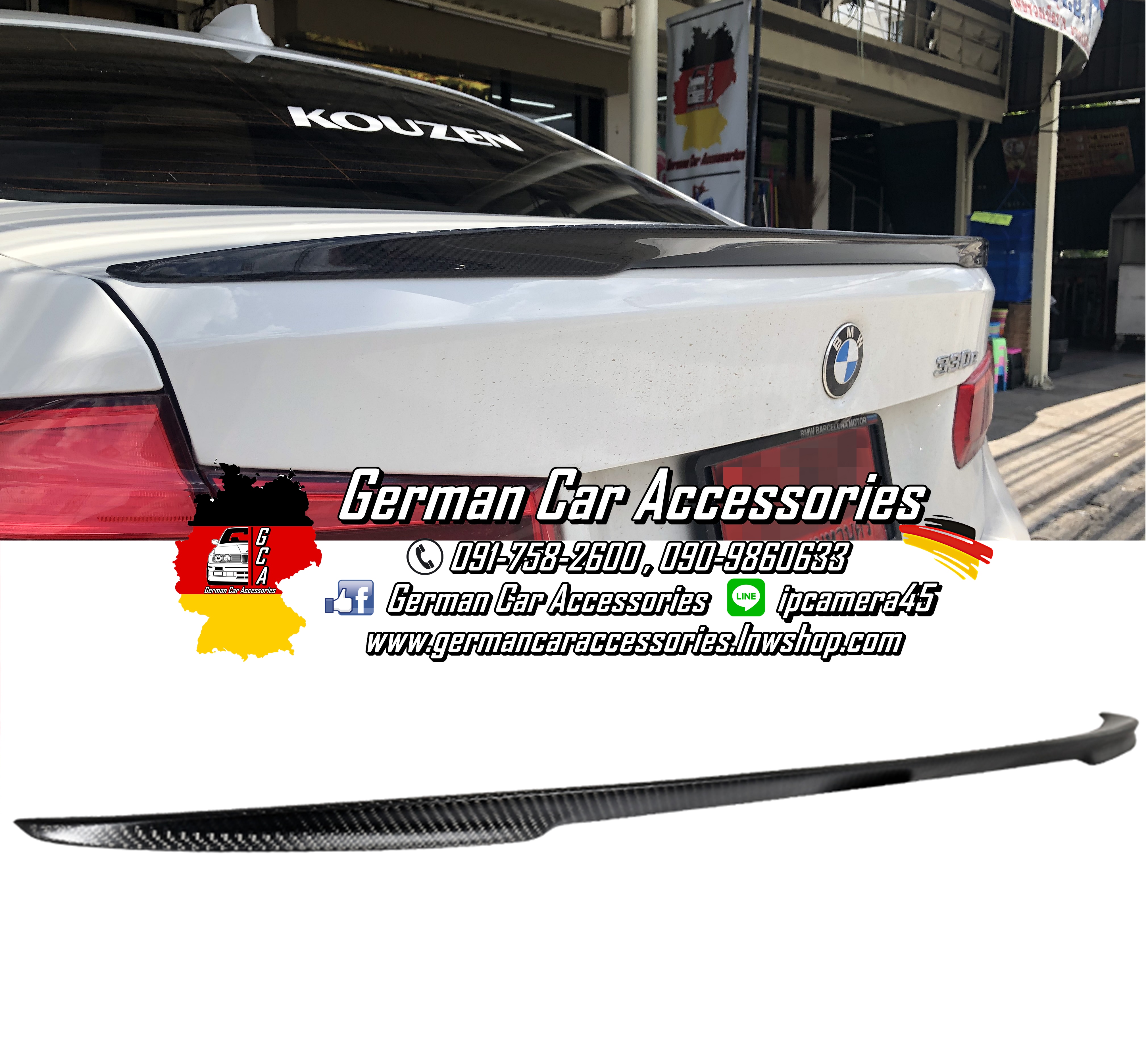 Spoiler Carbon ทรงM-Performance BMW F30