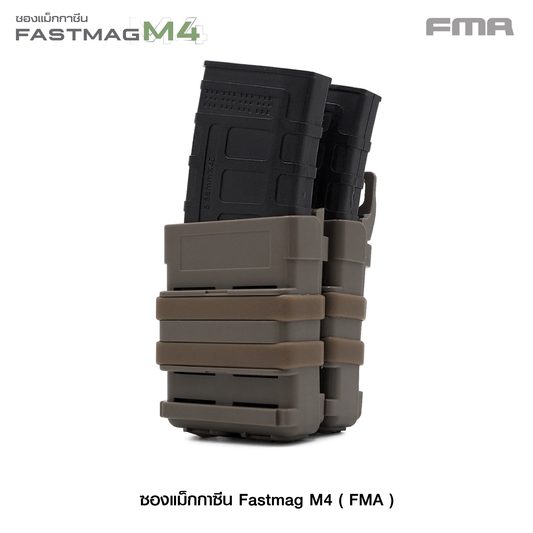 Fastmag M4 (K0180)