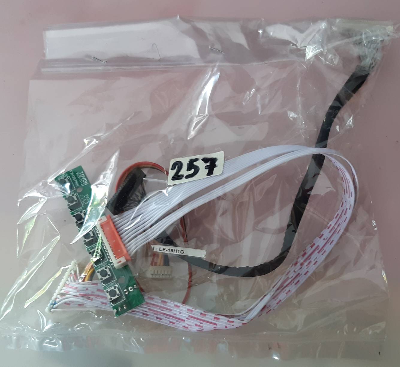 ชุดสายแพร 257 TVM LE-19H1G