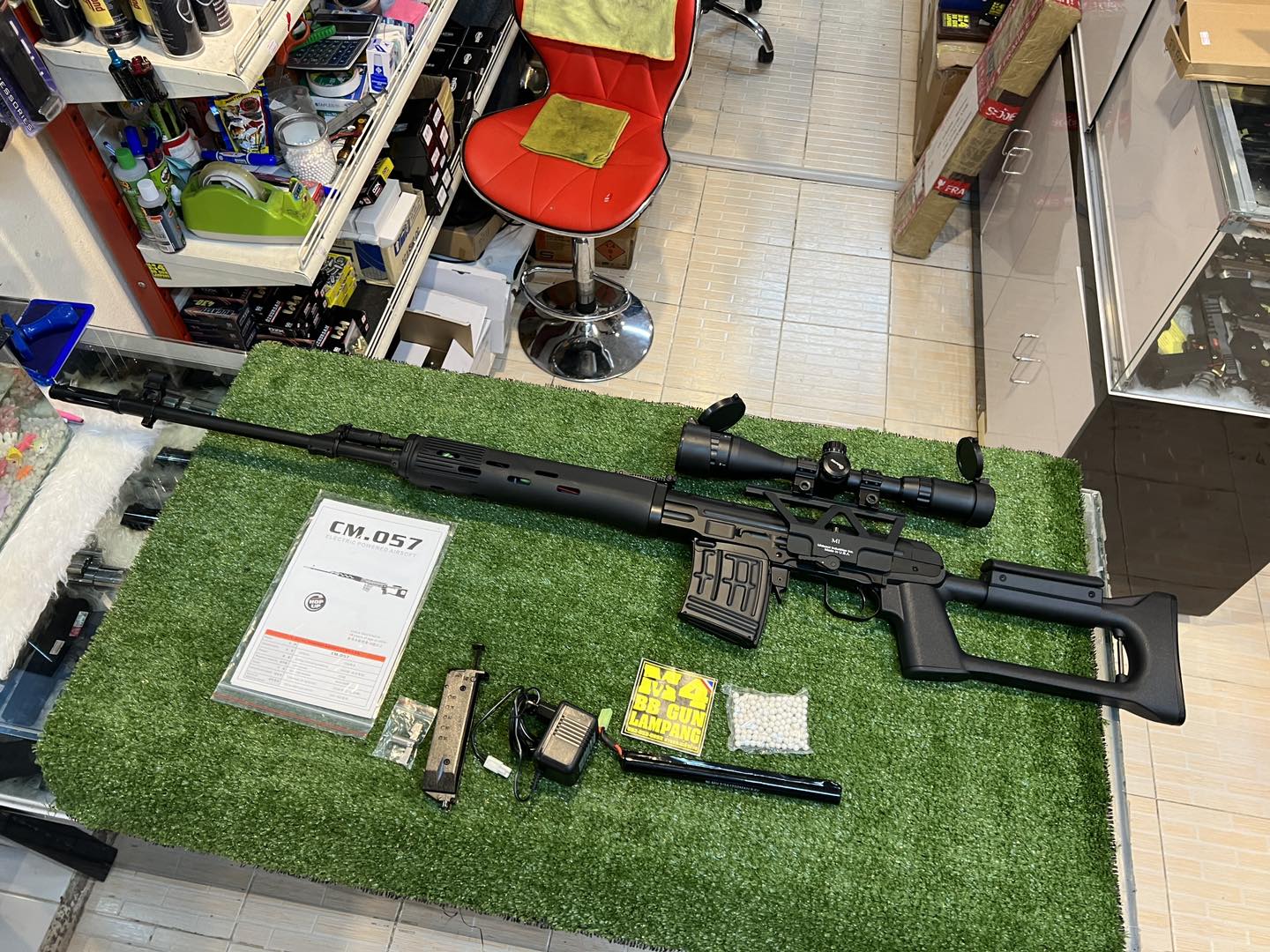 CYMA รุ่น CM.057 SVD BK