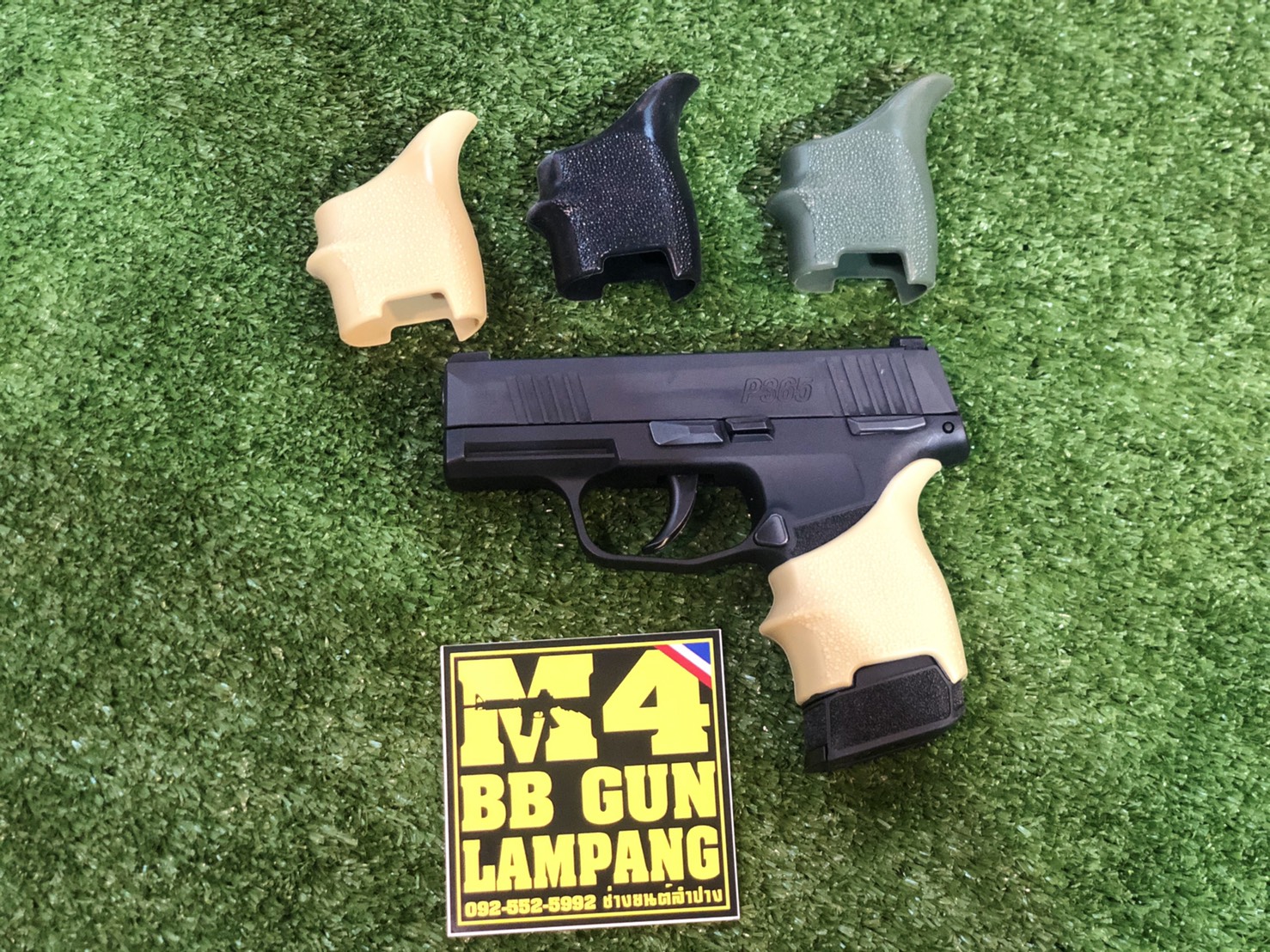 รวมสโคป + ดอท