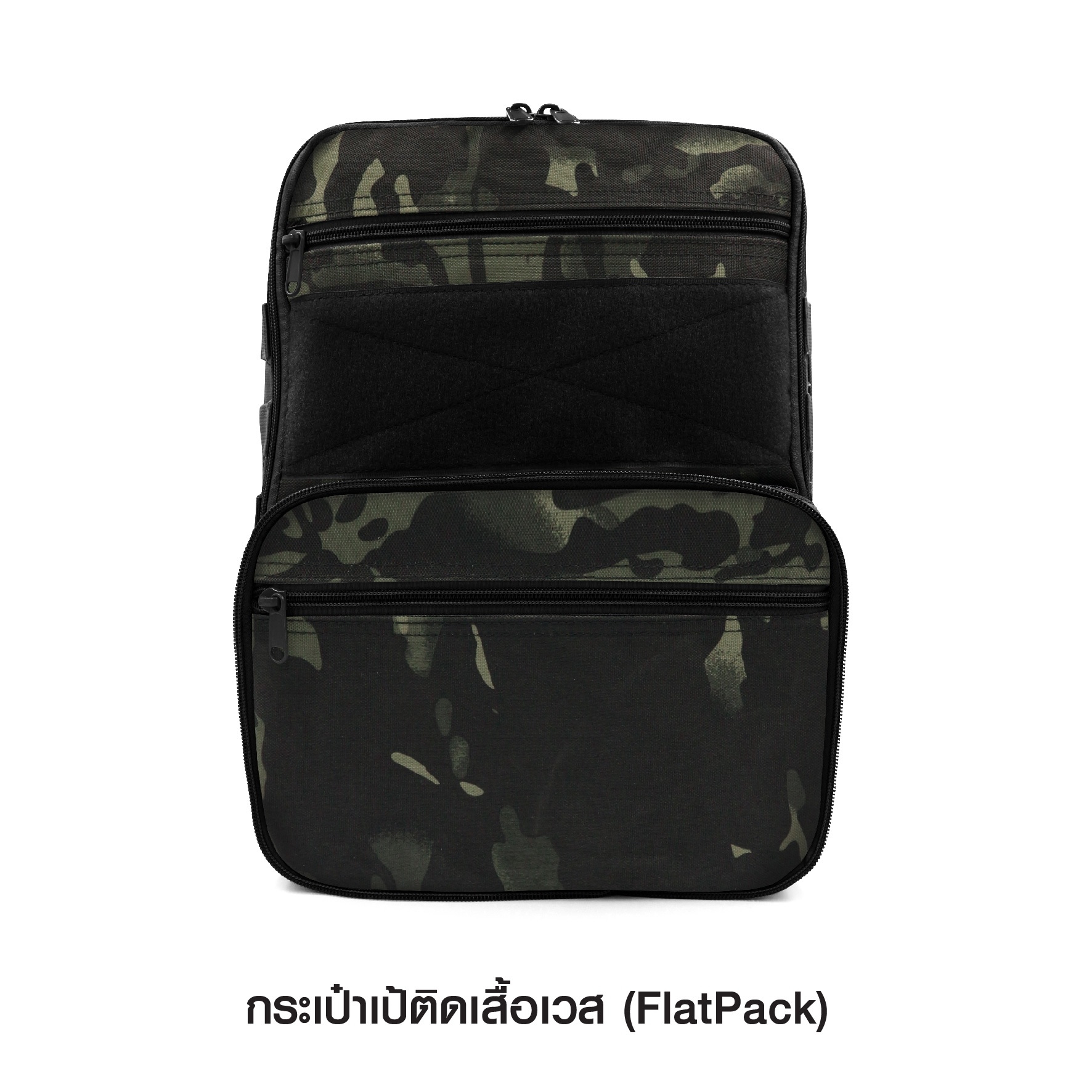 กระเป๋าเป้ติดเสื้อเวส (K0500)