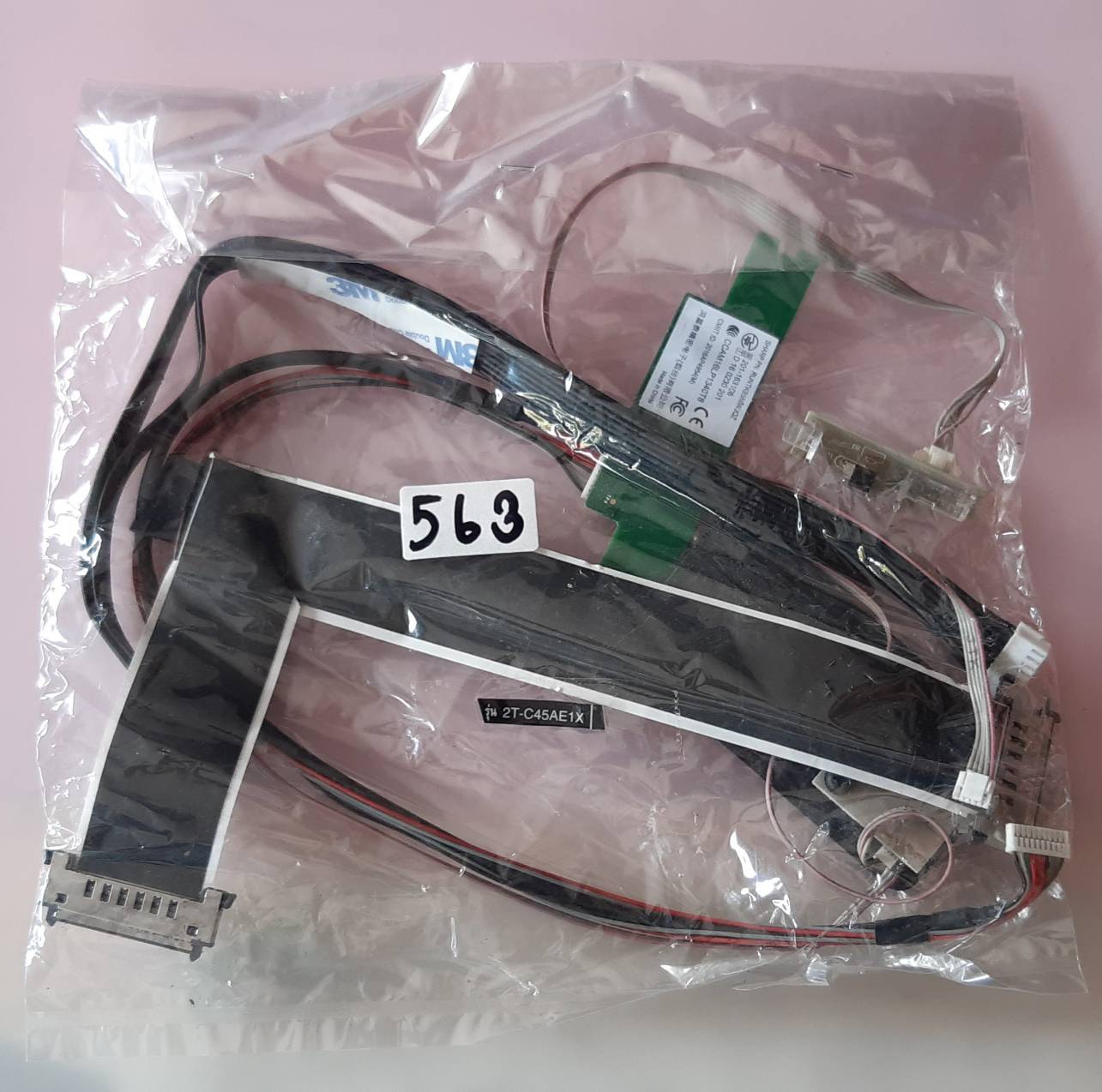 ชุดสายแพร 563 SHARP 2T-C45AE1X