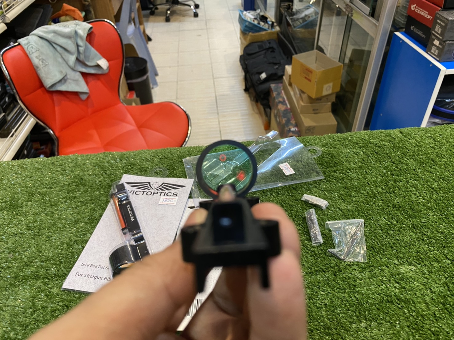 รวมสโคป + ดอท