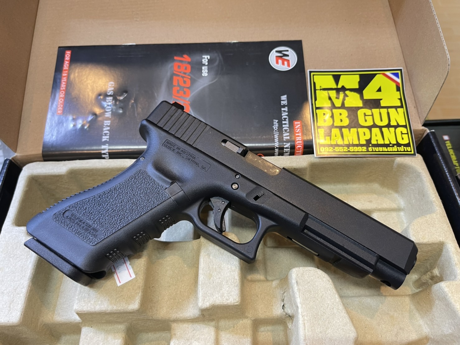 WE Glock35 Gen3 (Full Auto) - สีดำ