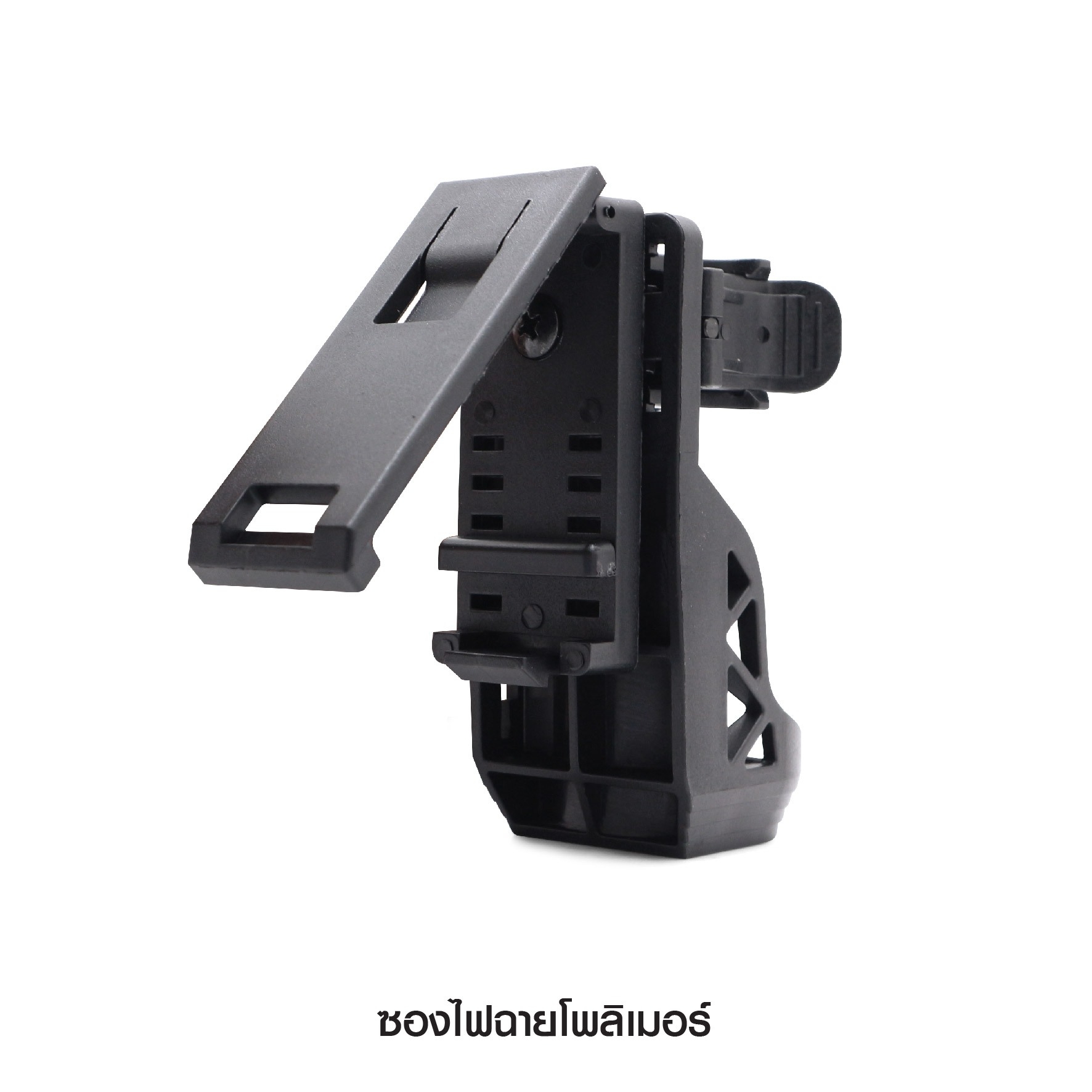 ซองไฟฉายโพลิเมอร์ (K0150)