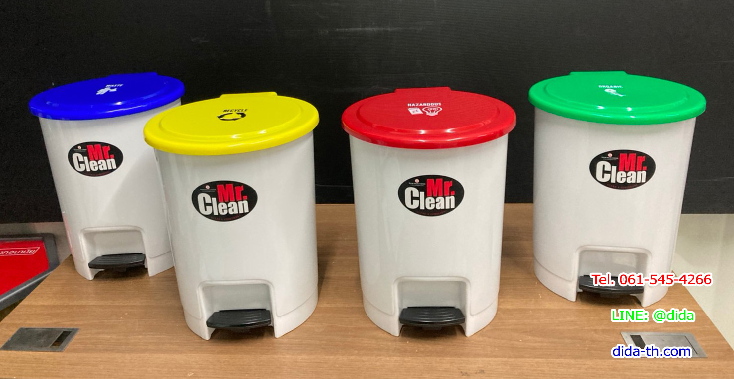 ถังขยะทรงกลม ถังขยะในห้องน้ำ 6 ลิตร